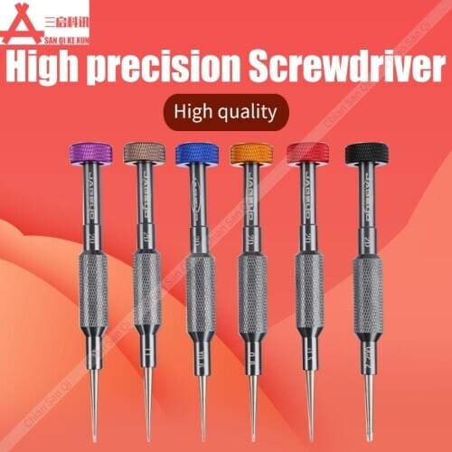 JABE UD 2D High Precision Screwdriver Disassemble Machine IPhone Magnetism Hardness Picture Frame Camera Cross Pentagons