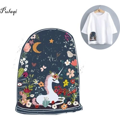 Pulaqi Cartoon Beautiful Unicorn Patch Iron On Transfers Vynil Heat Transfer Thermal Stickers On Clothes for T-shirt DIY Stripe