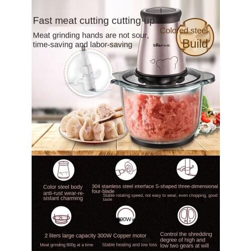 Meat Grinder Household Electric Stainless Steel Automatic Small Minced Meat Mashed Garlic Cooking Machine Official Flagship