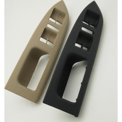 SKTOO for Volkswagen Touran glass lifter switch box door handle left front door frame door armrest door armrest (Beige)