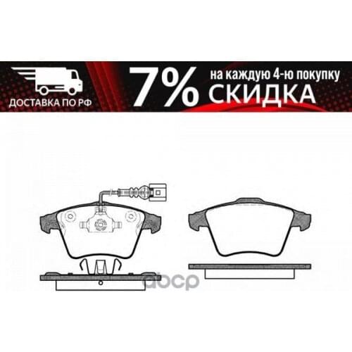 ROADHOUSE ABS Systems