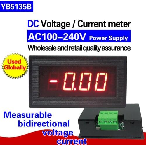 DC Voltmeter Power Supply AC100-240V 220V LED Digital Voltage Meter Voltmetre Monitor Tester DC20mV 200mV 2V 20V 200V 500V 1000V