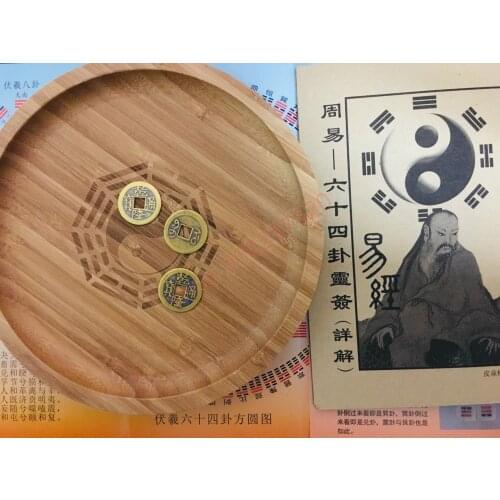 Tools for starting and shaking hexagrams, eight trigrams dice, solid wood dice cup, King Wens copper coin, and six trigrams
