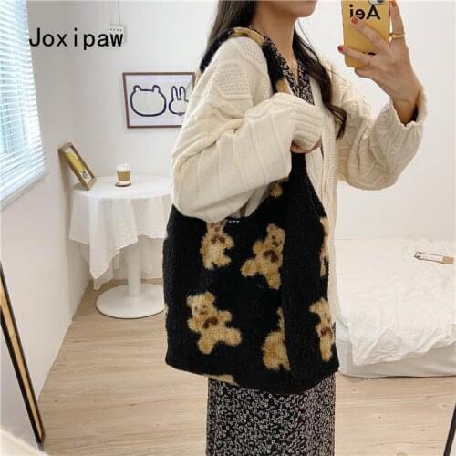 Joxipaw Womens School Bags