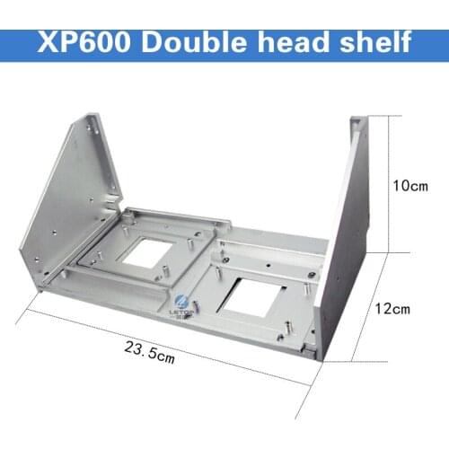 Hot popular xp600 bracket for double heads printer