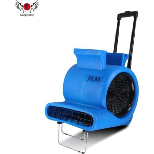 Professional new style 850w 3 speed electric hot and cold industrial air blower