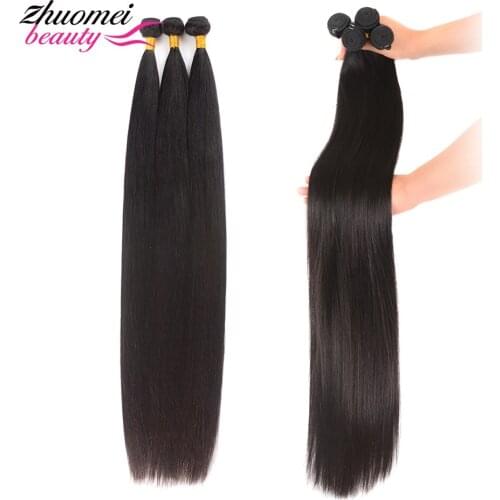 40inch Straight Bundles Remy Human Hair Bundles 30 Inch Peruvian Hair Bundles 3pcs/lot Weave Bundles Hair Extensions Can Be Dyed