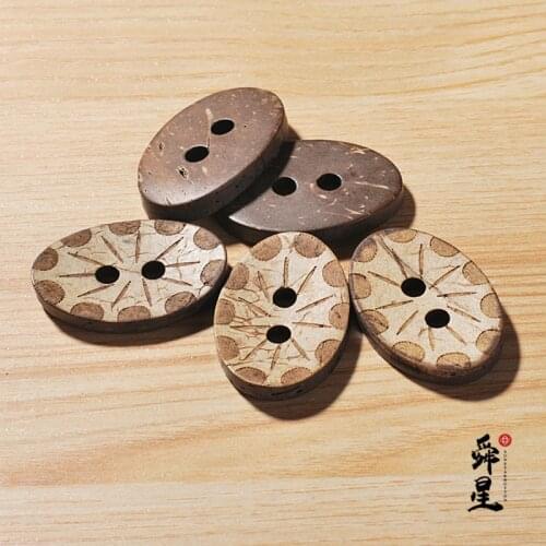 Quasimodo Wooden Buttons
