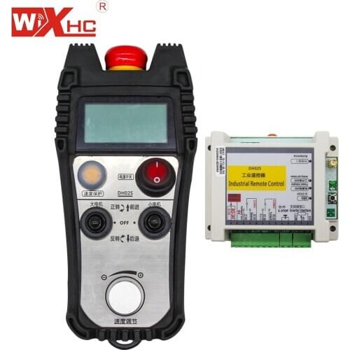 Welding Controller DH02 Welding wheel planes, positioner wireless remote control DH02