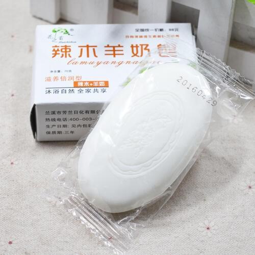 High Quality Goats Milk Bath Soap Face Body Whitening Cleansing Skin Care Handmade Soaps well