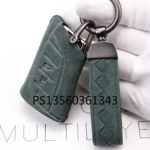 Suitable for Lexus Alcantara Nx200 Es200 Rx300h Ux260h suede key case buckle