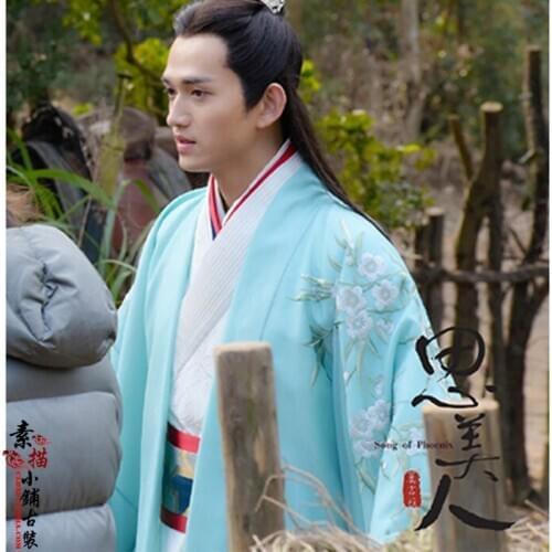 Scholar QuYuan Blue Green Color Embroidery Hanfu Costume Prince Costume for 2016 Newest TV Play Si Mei Ren Song of Phoenix