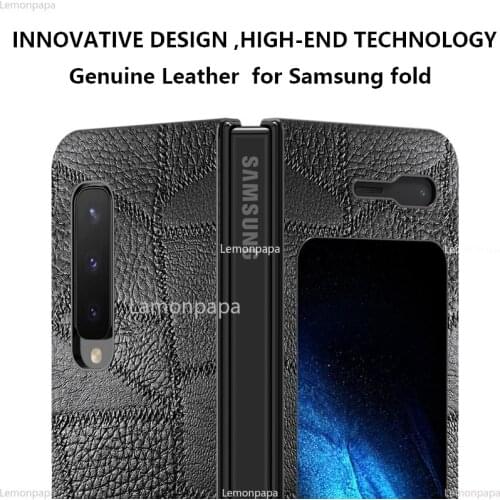 Luxury Leather Case for Samsung Galaxy Fold Cover Vintage Lychee Route All-inclusive Shockproof Shell for Samsung Fold Case