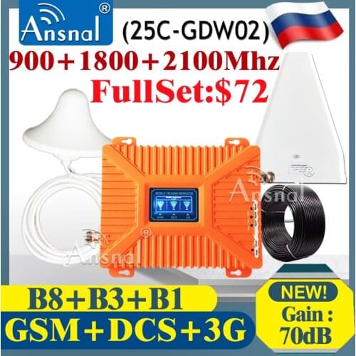 BigSale!!MobilePhones 4G Signal Amplifier 900/1800/2100/2600mhz CellPhone GSM Repeater 2g3g4g Signal Booster Cellular Amplifier