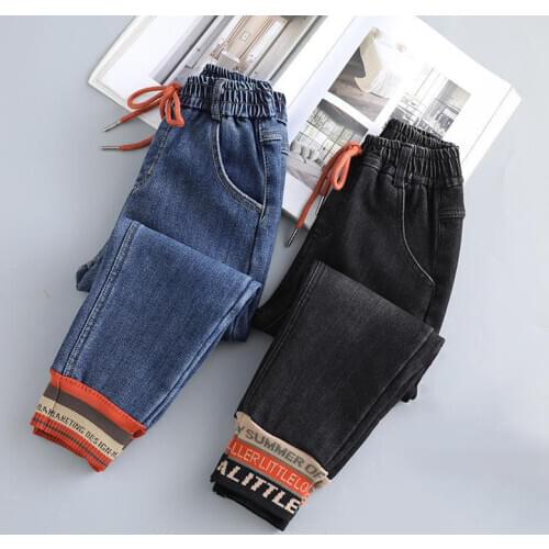 Spring Autumn Girls Clothes Jeans For Kids Cotton Casual Slim Long Denim Pants Elasticated Threaded Hem Jeans For Girls 4-13Y