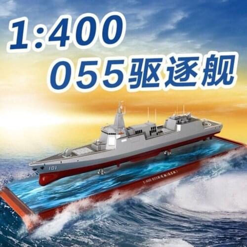 1/400 Scale Guided Missile Destroyer Ship Navy Battleship Warship Model Toy Model Alloy Metal Diecast Model For Collection