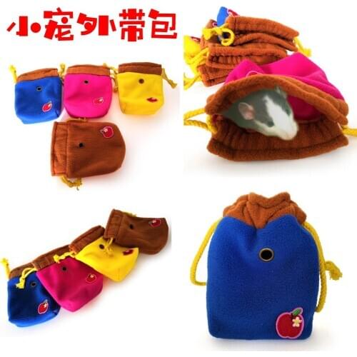 Parakeet Hamster Outside Pack Chipmunk Honey Kangaroo Flying Squirrel Outside Pack Portable Outside Pack