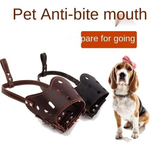 Pu-leather dog mask muzzle cover extension small and medium-sized dog bite prevention call can drink