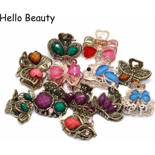 12 PCS Vintage Metal Crystal Flower Butterfly Mini Hair Claws Small Rhinestone Hair Jaw Clip Charm Hair Accessories For Women