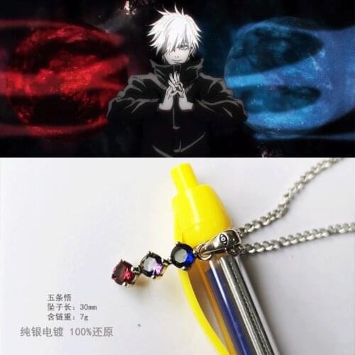 Anime Jujutsu Kaisen Necklace Itadori Yuji Cosplay Accessories Gojo Satoru Ring Kugisaki Nobara Pendant Suit
