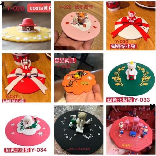 Star Cup Lid Star Dad Lid Silicone Cup Lid Mug Lid Coffee Cup Lid Cartoon Glass Lid 40