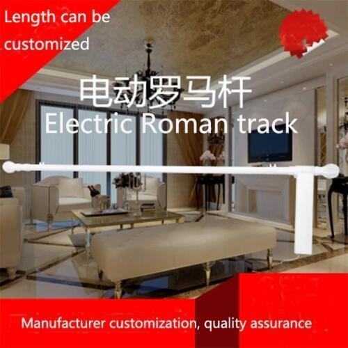 Original Dooya electric Roman curtain track Curtain motor Built-in 100-240V transformer, smart home automatic remote control