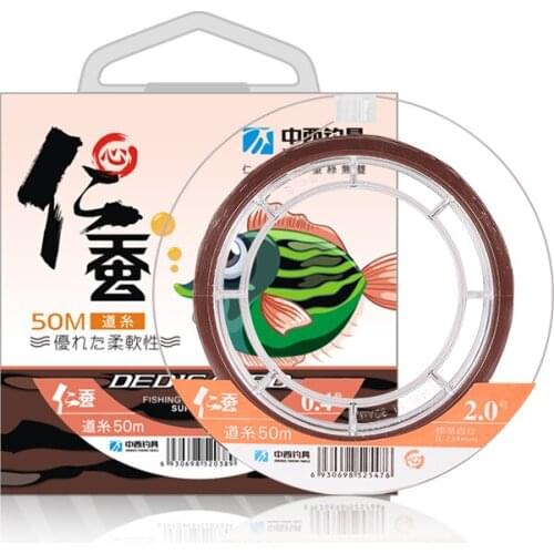 3pcs 0.4#-4.0# Super Strong Pull Nylon Line for Herring Fish Fluorocarbon Line Rock Fishing Line Sinking 0.07-0.30mm Diameter