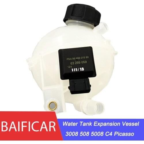 Baificar Brand New Genuine Water Tank Expansion Vessel 130381 Bottle Overflow For Peugeot 3008 508 5008 Citroen C4 Picasso 1.6T