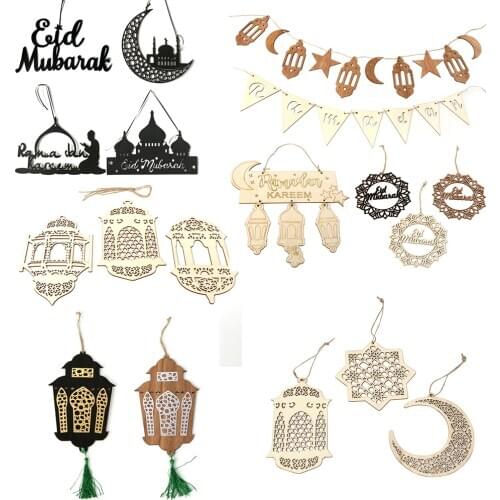 Wooden EID Mubarak Decor 2021 Ramadan Pendant Home Islamic Muslim Party Supplies Ramadan Kareem Eid Al Adha