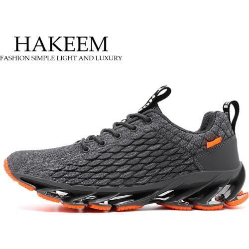 HAKEEM Specialized Goods