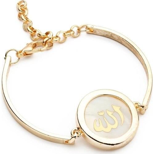 Modex Pearlescent Allah Printed Bracelet