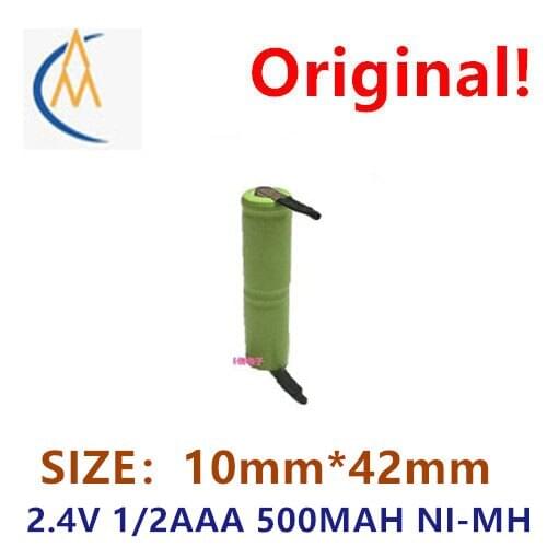 Full capacity 500mah rechargeable Ni-MH razor with welding blade 2.4v1/2aaa equal to AAA size toy barber to push hair