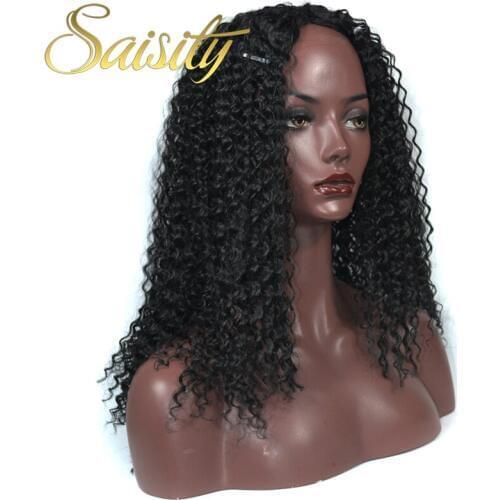 Saisity Cosplay Wigs