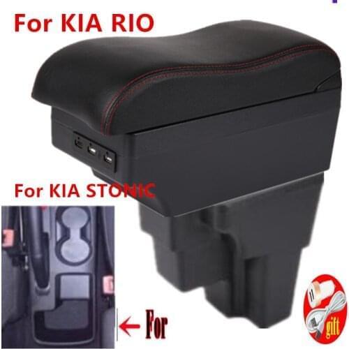 For KIA RIO Armrest For KIA STONIC Armrest box Europe South America Retrofit parts Car Center Storage car accessories 2015-2021