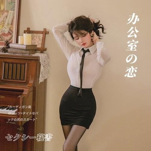 Sexy Lingerie Sexy Tight-fitting Hip Secretary OL Uniform Temptation Teacher Suit Uniform Temptation Midnight Nightdress