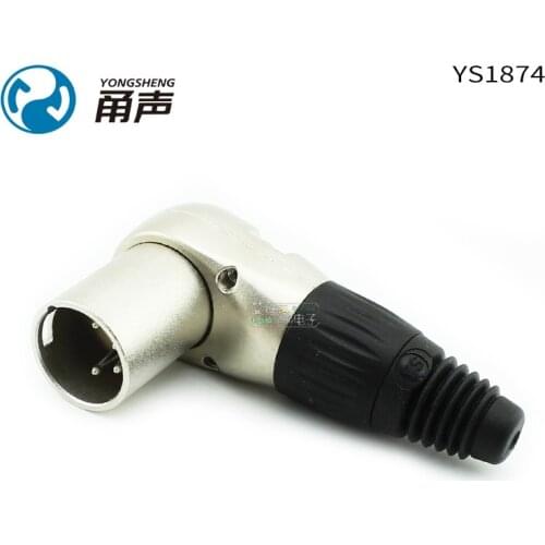 2Pcs Yongsheng YS1874/YS1864 four-pin XLR male plug audio balance head 90 degree right angle turning HIFI Accessories