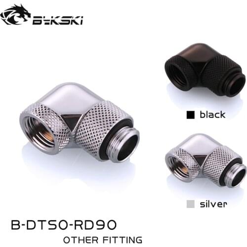 Bykski B-DTSO-RD90 Dual 90 Degree Spin Elbow Fitting Rotary For G1/4X2 Boutique Diamond Pattern 14mm Rigid Tubing Water Cooling