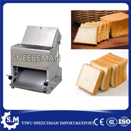 2017 hot sale bread slicer price/bread slicer blades
