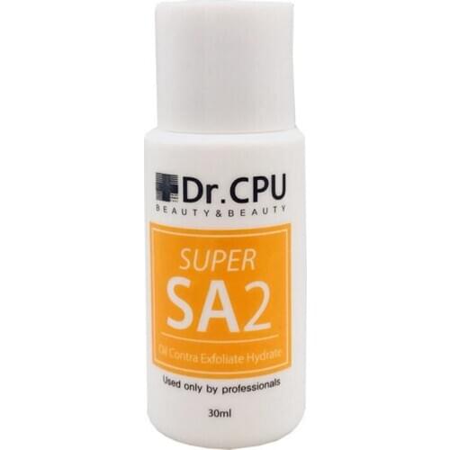 Aqua Peel Concentrated Solution 30ml Per/Aqua Clean Solution Bottle Aqua Facial Serum Hydra Facial Serum For Normal Skin CE