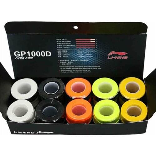 Напульсники LINING China At AliExpress