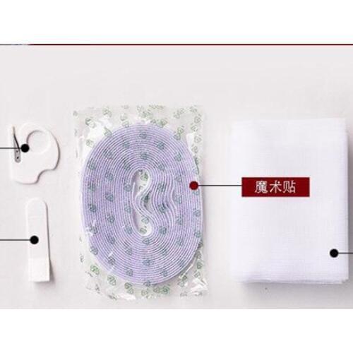 Summer Anti Mosquito Insect Fly Bug Curtains Magnetic Net Automatic Closing Door Screen Kitchen Curtain Drop Shipping