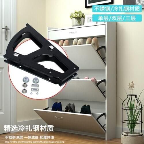 Shoe rack Single layer hardware Flipping accessories Shoe cabinet bucket rack Ultra-thin Shoe cabinet Hidden shoe rack