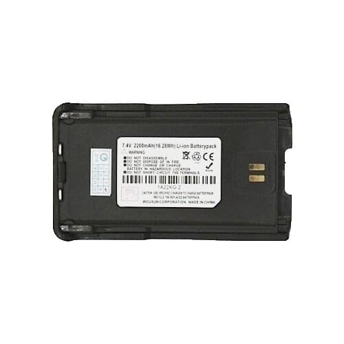 WOUXUN Means And Accessories For Radio Communication