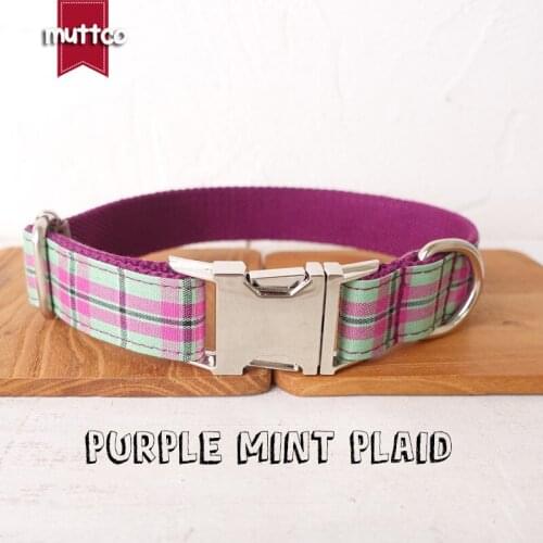 10pcs/lot MUTTCO retailing self-design dog collar Purple Mint Plaid handmade poly satin and nylon 5 sizes dog collar UDC099