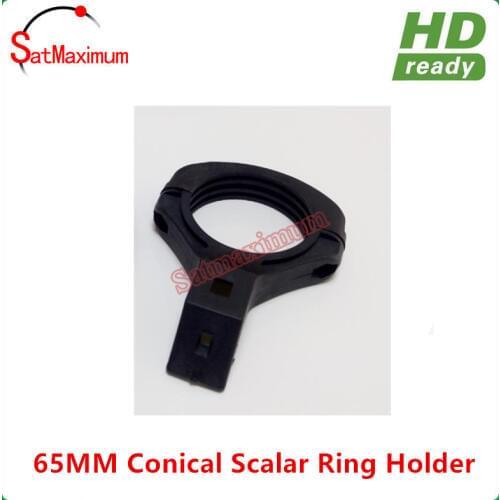 Free shipping C band 65mm LNB holder/bracket for conical scalar ring