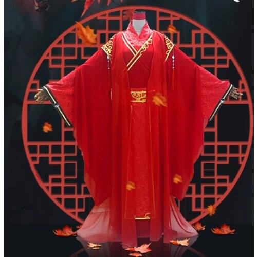 Mo Dao Zu Shi Xiao Xingchen Cosplay Costume Grandmaster of Demonic Cultivation Costumes Men Adult Gorgeous Wedding Suits Hanfu