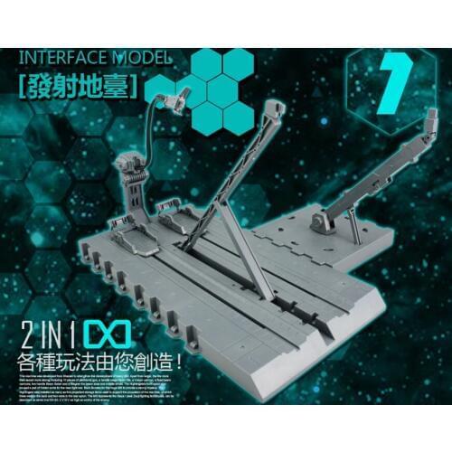 Gundam MG / HG Generic launch platform Assembled model can be combined action figures scale models plastic model kits
