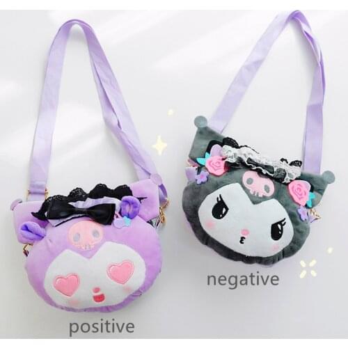 Cute Kuromi Plush Stuffed Double-sided Hand Bag Crossbody Bag Anime Doll Birthday Kawaii Gifts Toys for Children