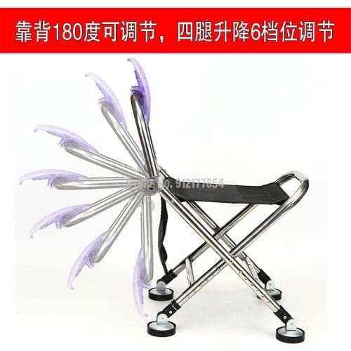 2019 New Multi-functional Fishing Chair, Super Light And Stainless Steel Wild Fishing Chair, Thickened Platform Fishing Folding