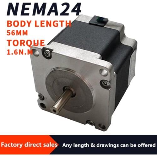Nema24 60stepper motor axis diameter 6.35mm 8mm length 56mm torque. 1.6N.m two-phase four-wire 1.8 degrees3A hybrid motor